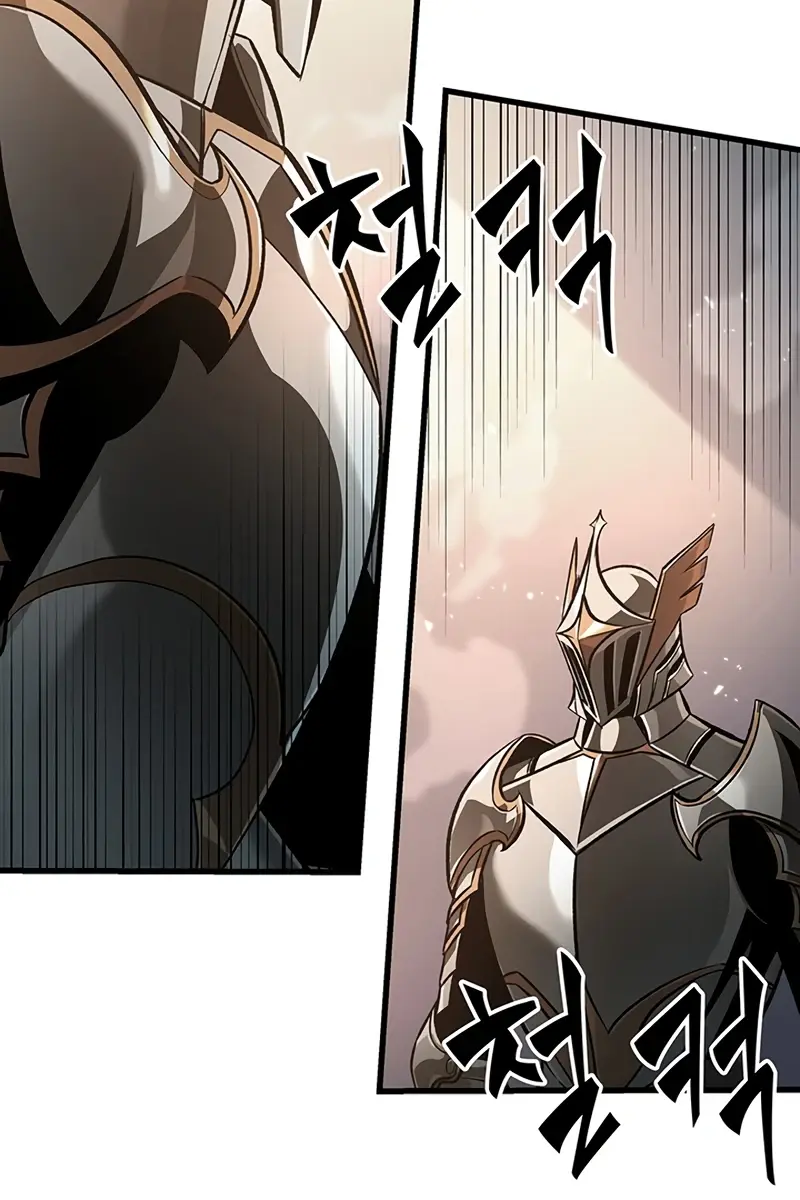 Pick Me Up Infinite Gacha Chapter 48 Page 59