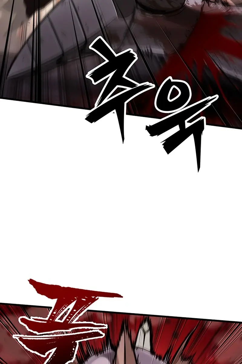 Pick Me Up Infinite Gacha Chapter 48 Page 96