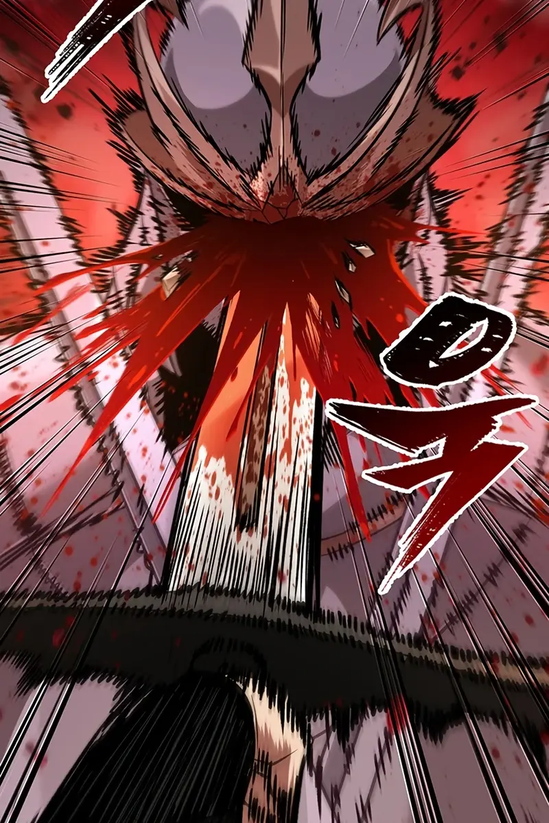 Pick Me Up Infinite Gacha Chapter 48 Page 97