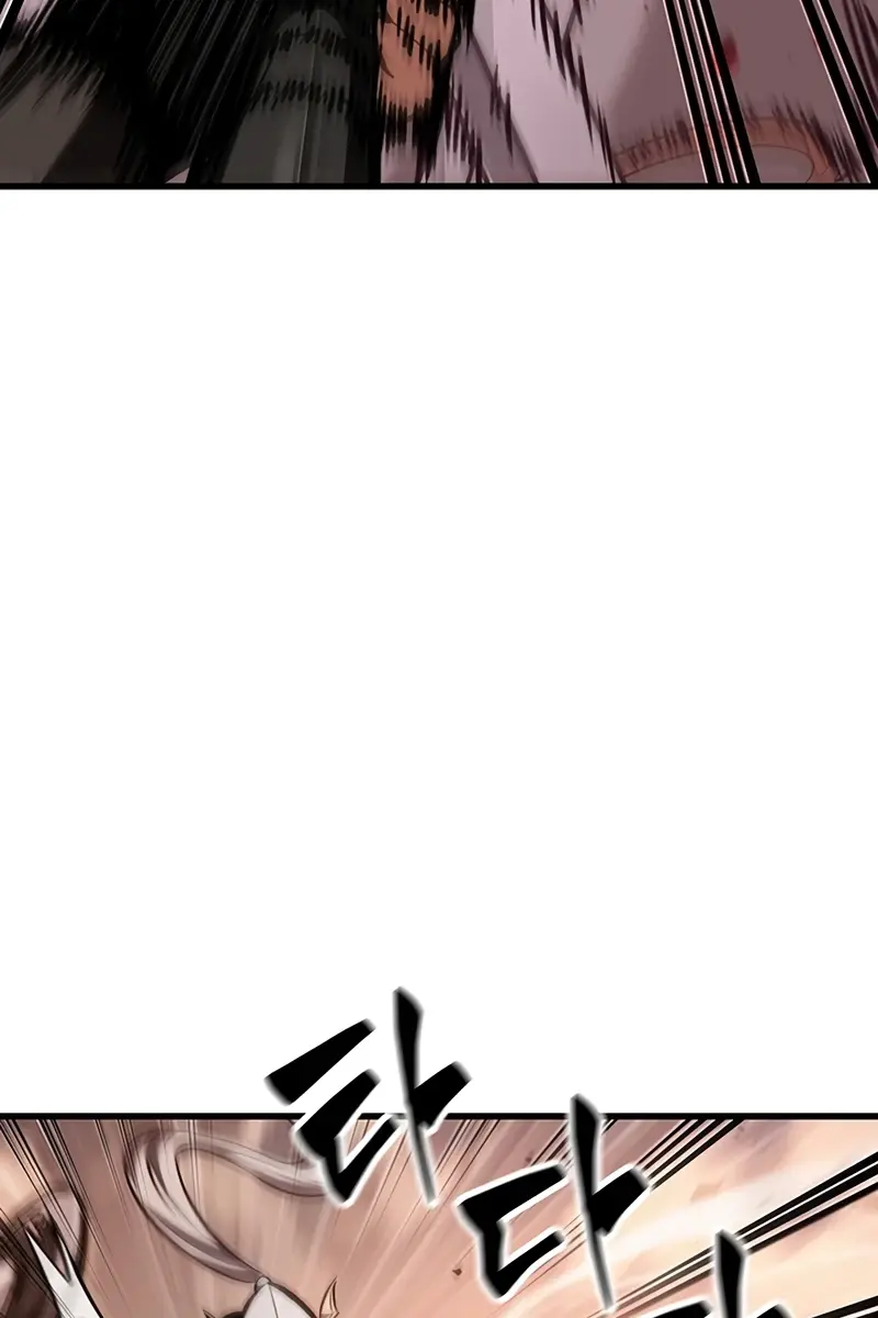 Pick Me Up Infinite Gacha Chapter 48 Page 98