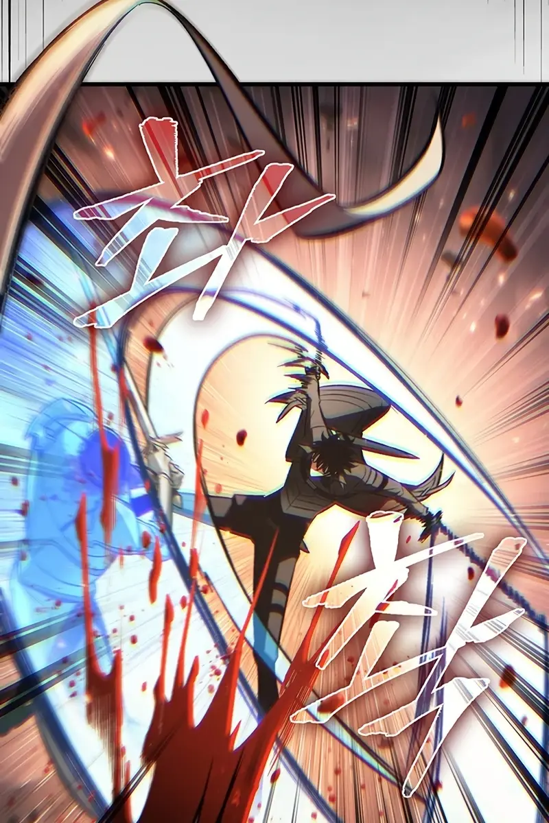 Pick Me Up Infinite Gacha Chapter 48 Page 117