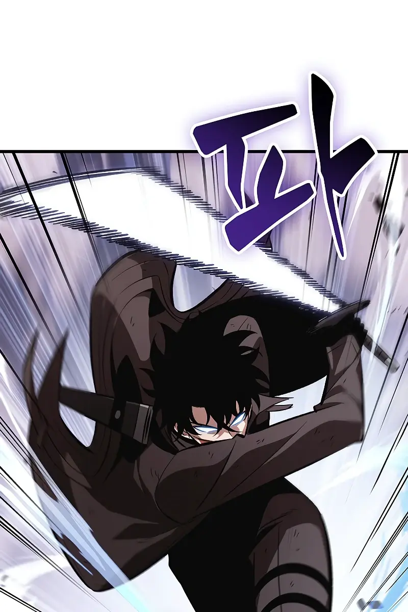 Pick Me Up Infinite Gacha Chapter 49 Page 7