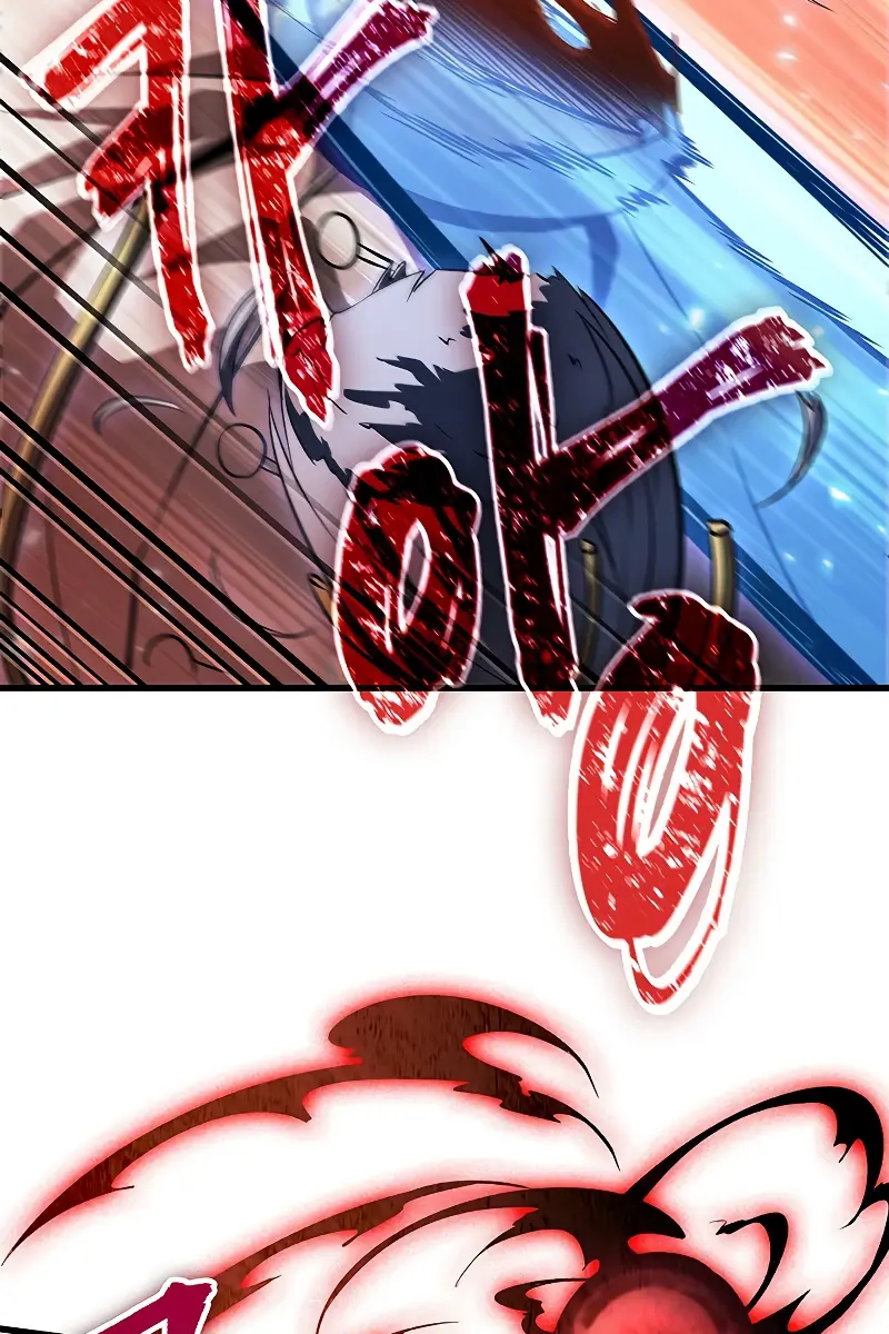 Pick Me Up Infinite Gacha Chapter 49 Page 11