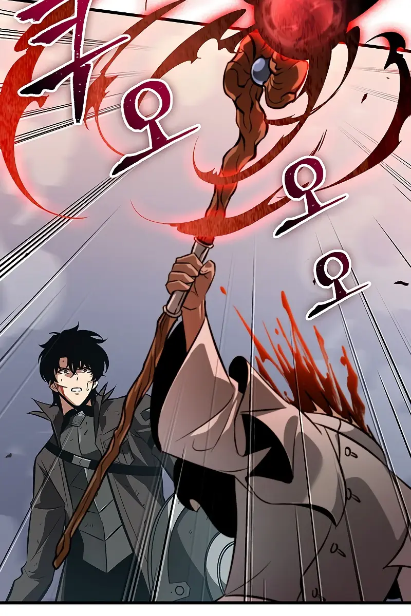 Pick Me Up Infinite Gacha Chapter 49 Page 12