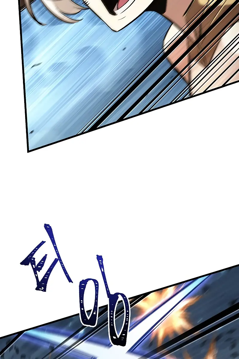 Pick Me Up Infinite Gacha Chapter 49 Page 27