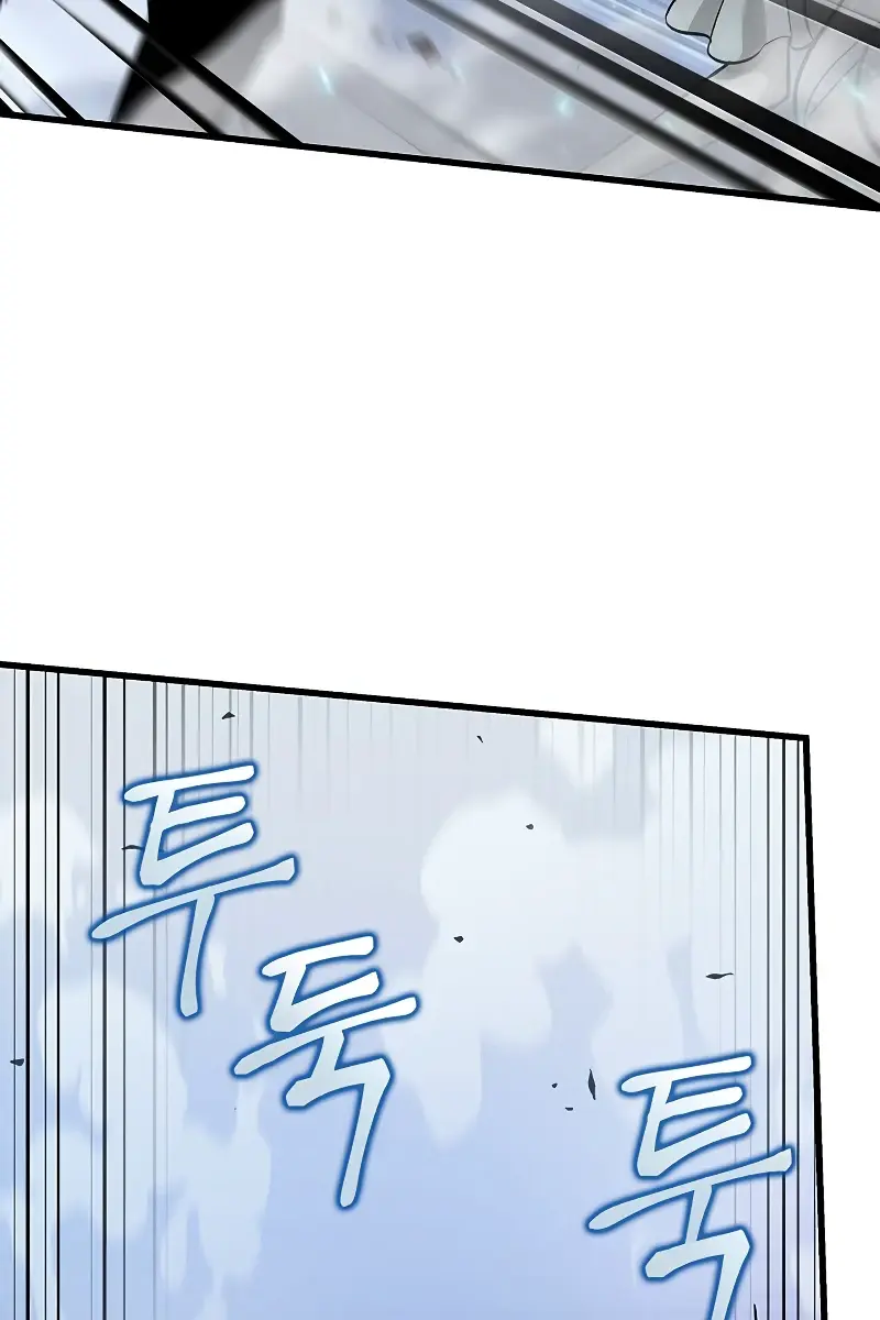 Pick Me Up Infinite Gacha Chapter 49 Page 29