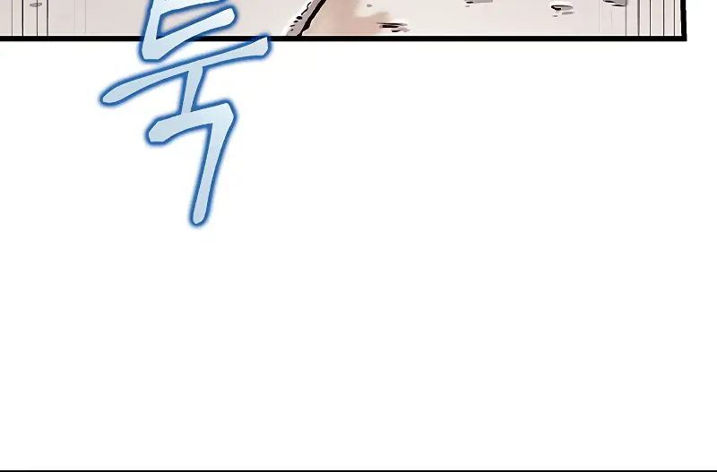 Pick Me Up Infinite Gacha Chapter 49 Page 31