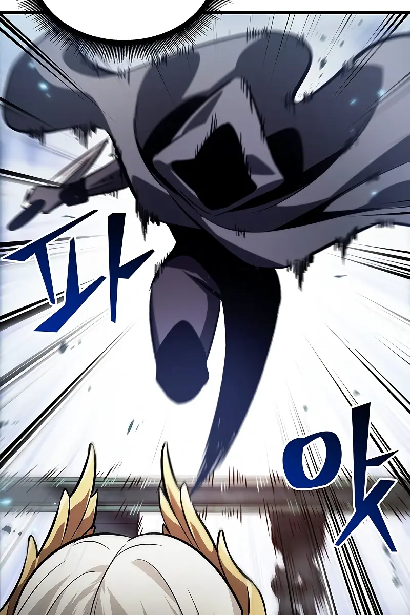 Pick Me Up Infinite Gacha Chapter 49 Page 44