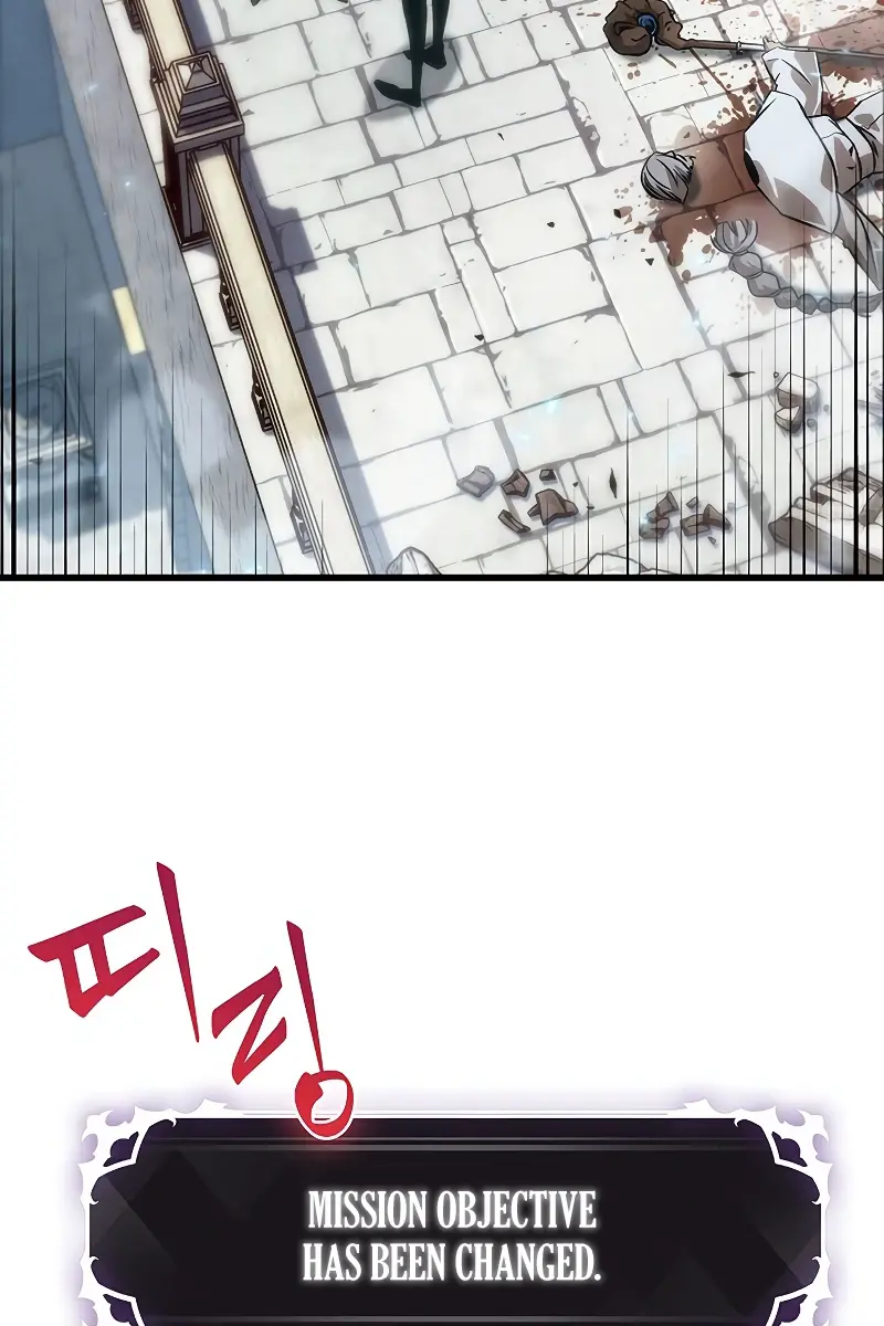 Pick Me Up Infinite Gacha Chapter 49 Page 78