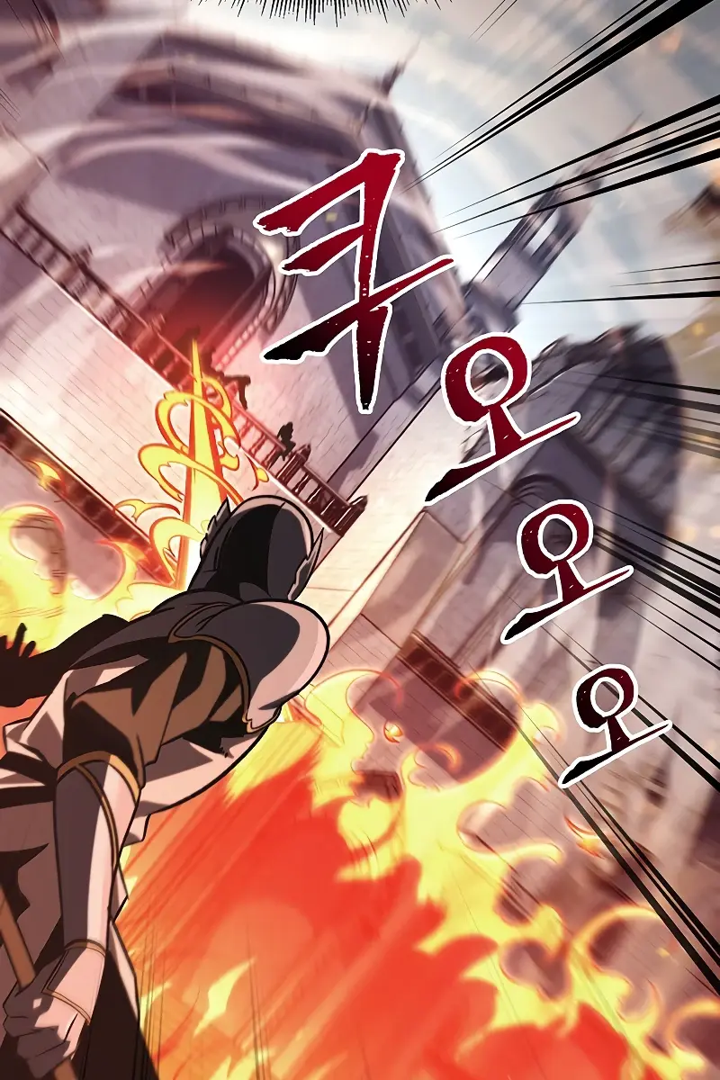 Pick Me Up Infinite Gacha Chapter 49 Page 98