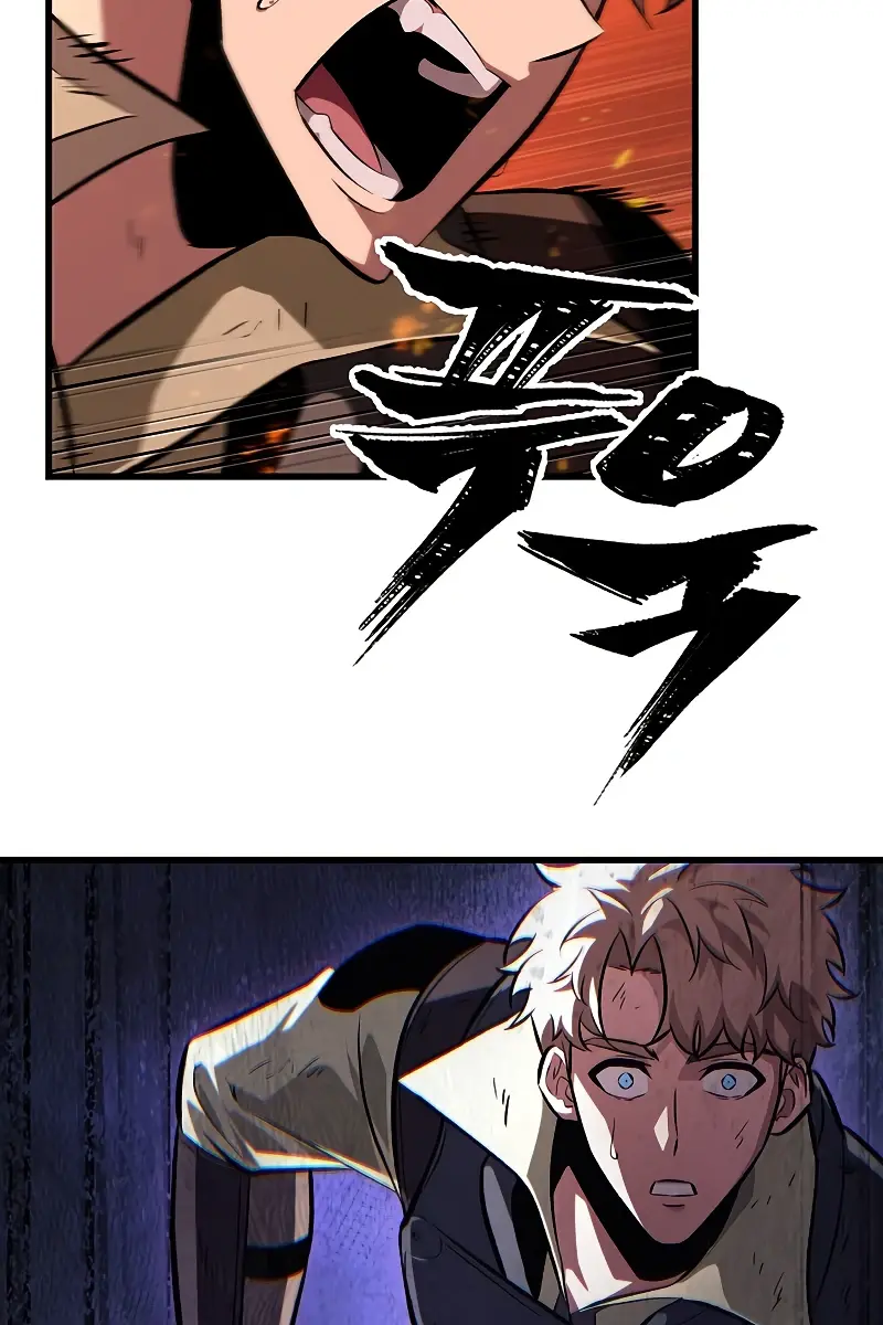 Pick Me Up Infinite Gacha Chapter 49 Page 117