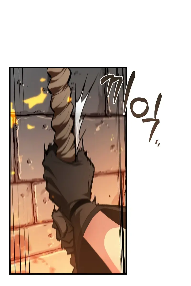 Pick Me Up Infinite Gacha Chapter 50 Page 3