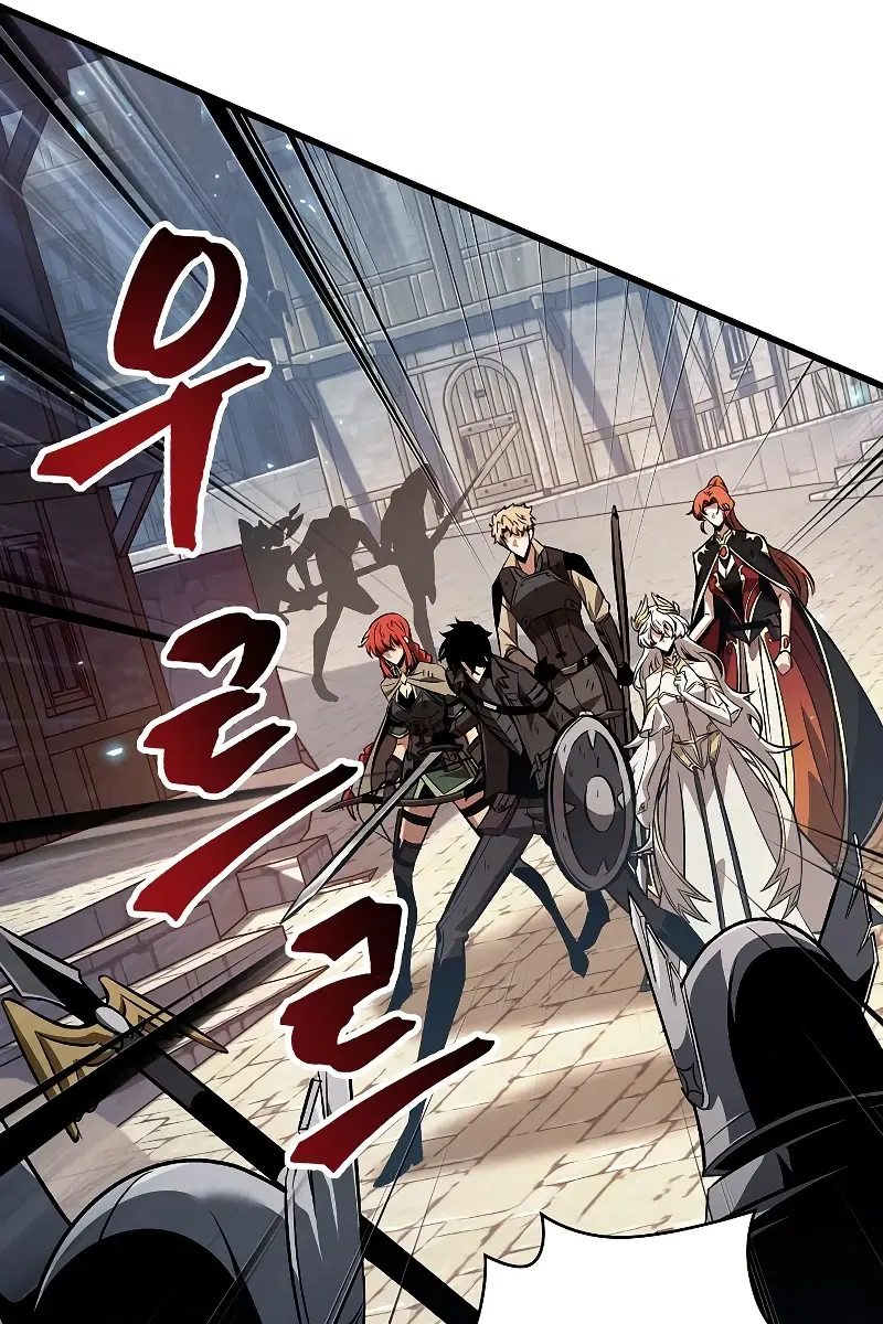 Pick Me Up Infinite Gacha Chapter 50 Page 15