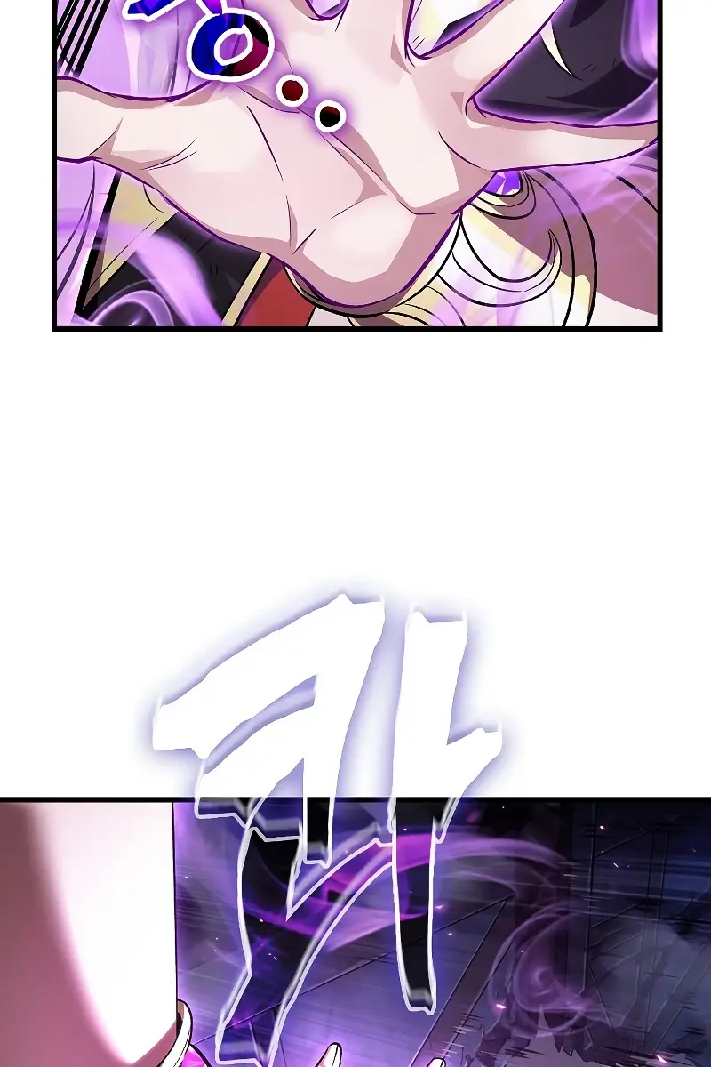 Pick Me Up Infinite Gacha Chapter 50 Page 20