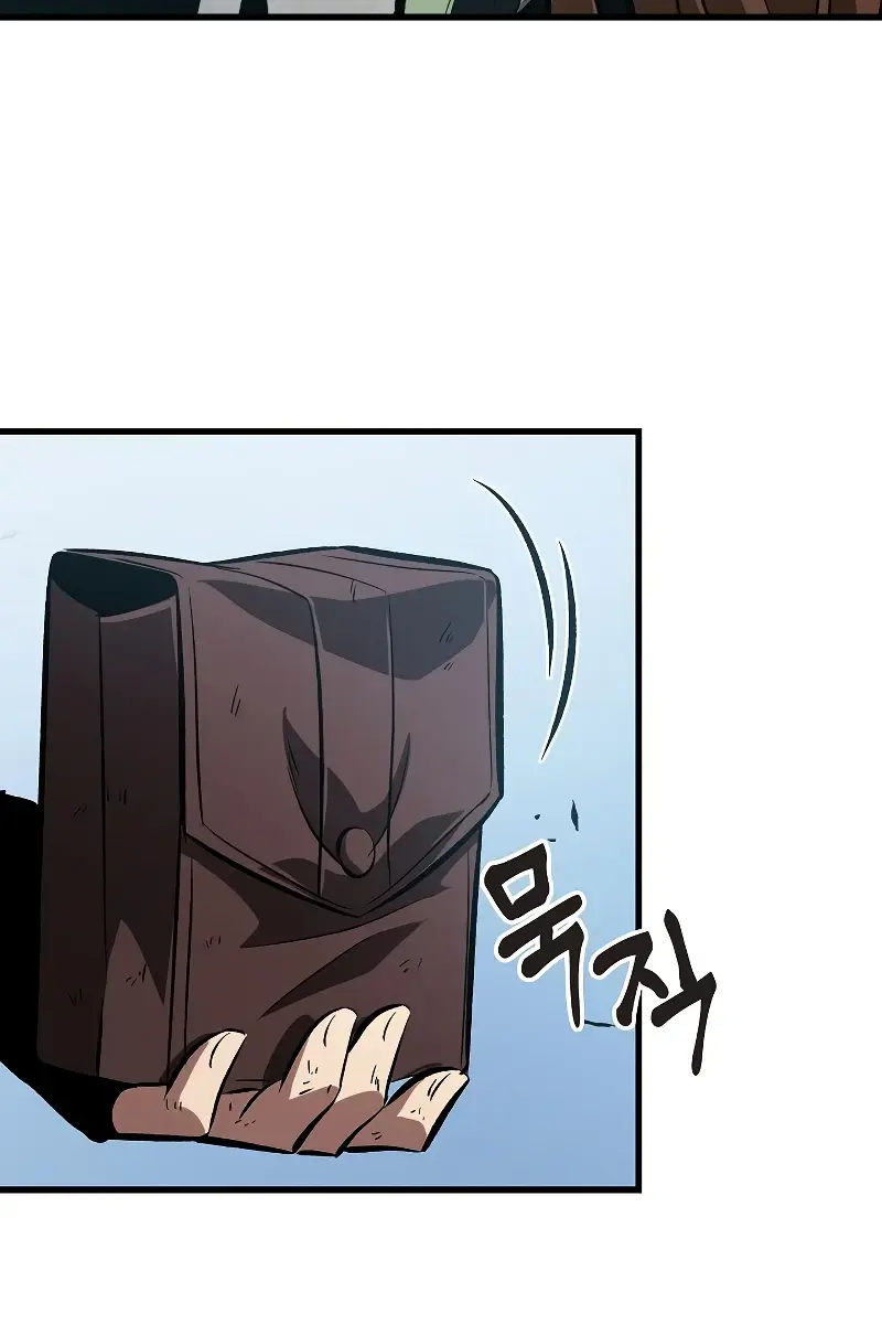 Pick Me Up Infinite Gacha Chapter 50 Page 88