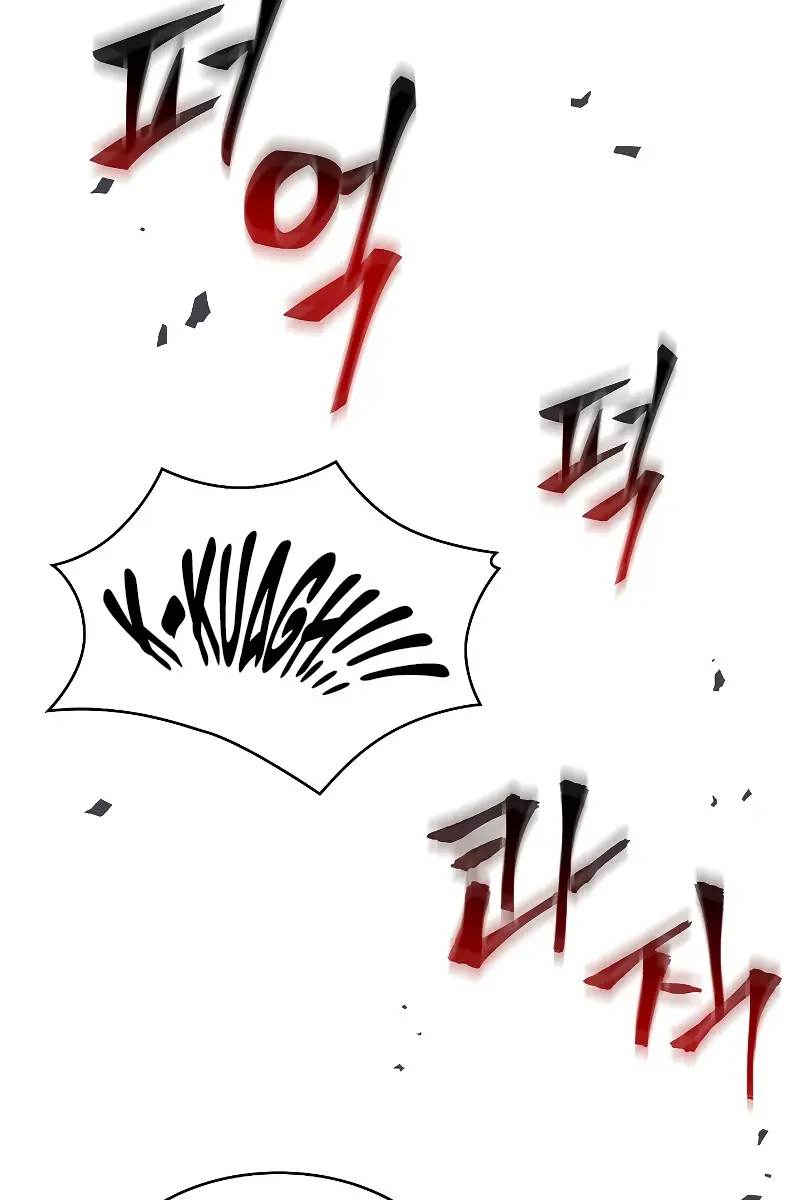 Pick Me Up Infinite Gacha Chapter 51 Page 35