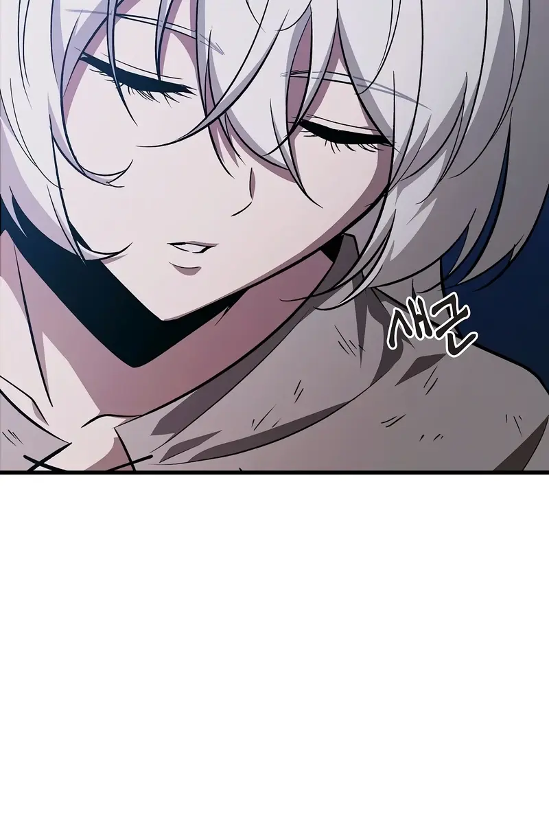 Pick Me Up Infinite Gacha Chapter 52 Page 77