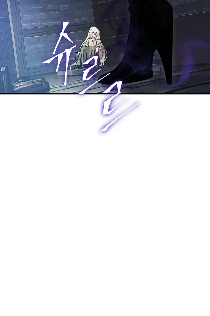 Pick Me Up Infinite Gacha Chapter 52 Page 81