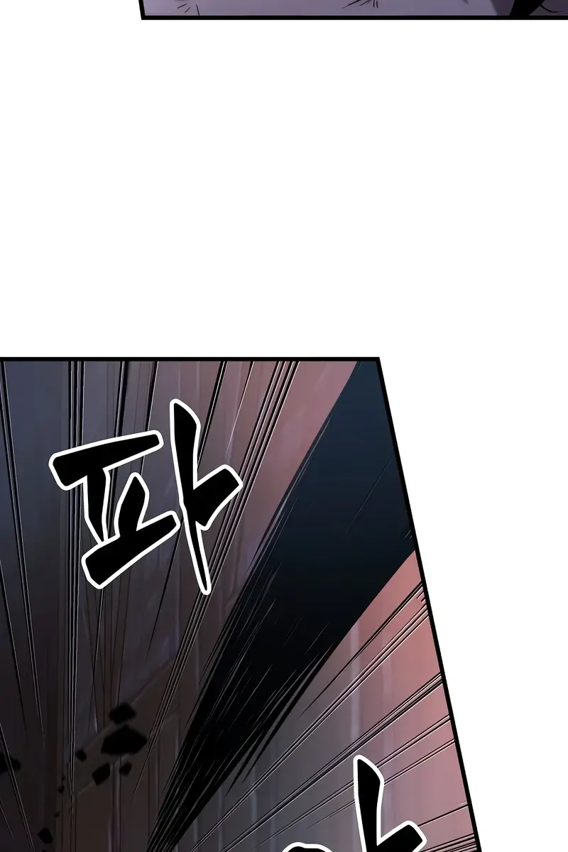 Pick Me Up Infinite Gacha Chapter 52 Page 118