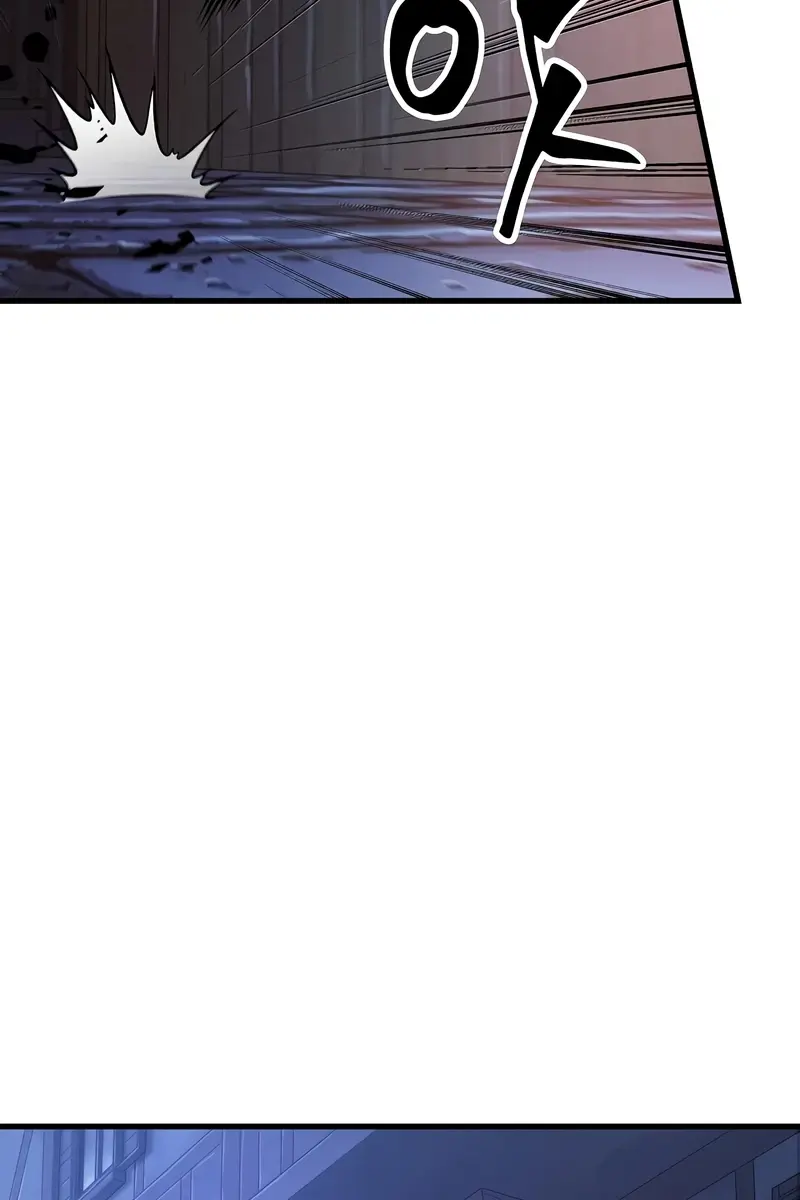 Pick Me Up Infinite Gacha Chapter 52 Page 119