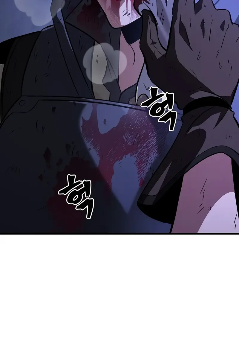 Pick Me Up Infinite Gacha Chapter 52 Page 122