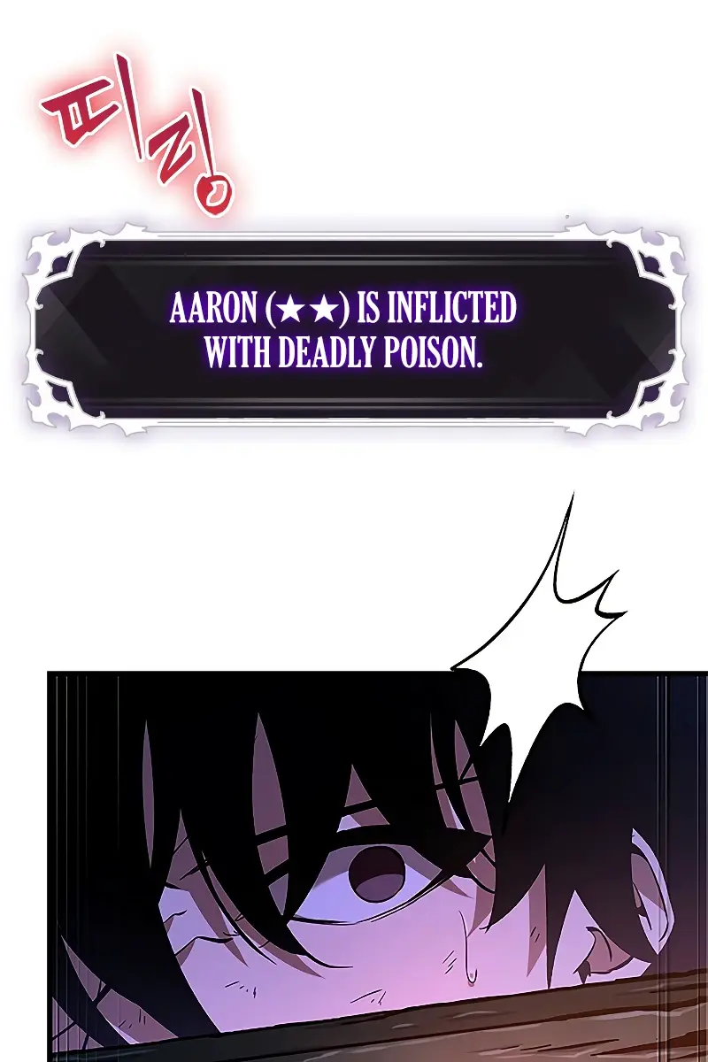 Pick Me Up Infinite Gacha Chapter 53 Page 10