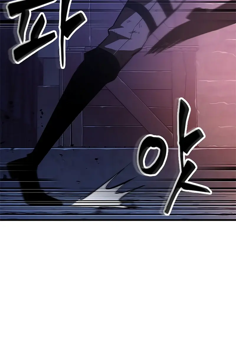 Pick Me Up Infinite Gacha Chapter 53 Page 12