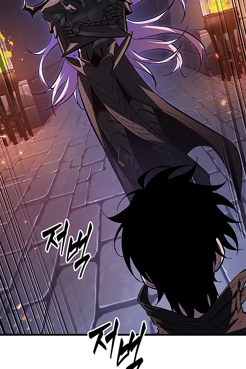 Pick Me Up Infinite Gacha Chapter 53 Page 64