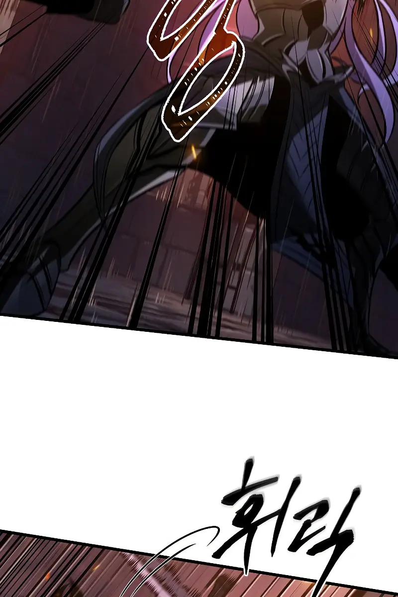 Pick Me Up Infinite Gacha Chapter 53 Page 74