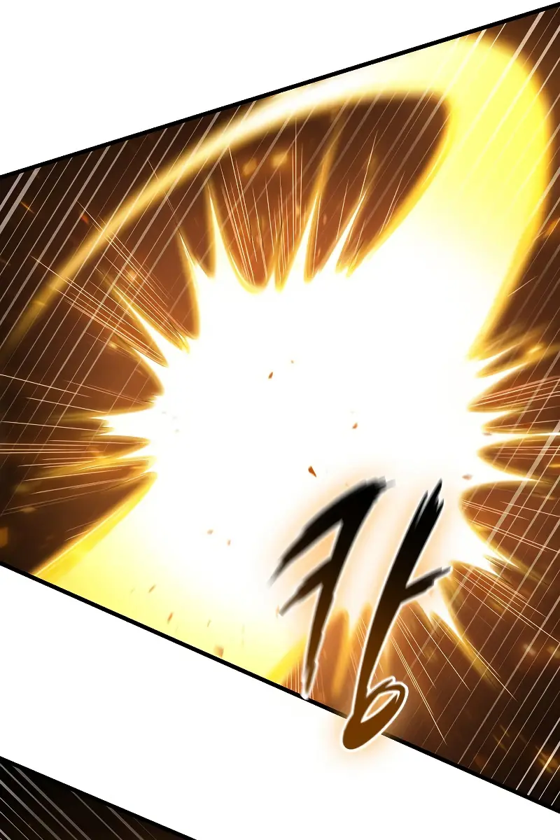 Pick Me Up Infinite Gacha Chapter 53 Page 77