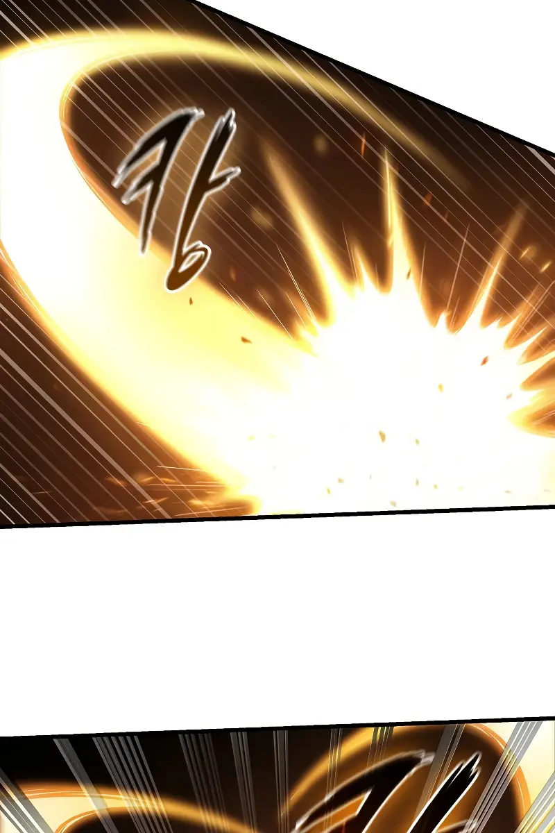 Pick Me Up Infinite Gacha Chapter 53 Page 78