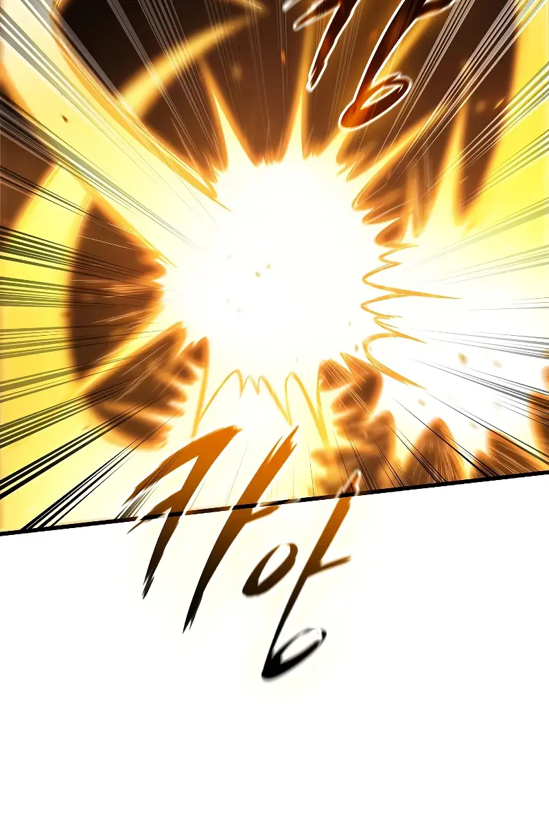 Pick Me Up Infinite Gacha Chapter 53 Page 79