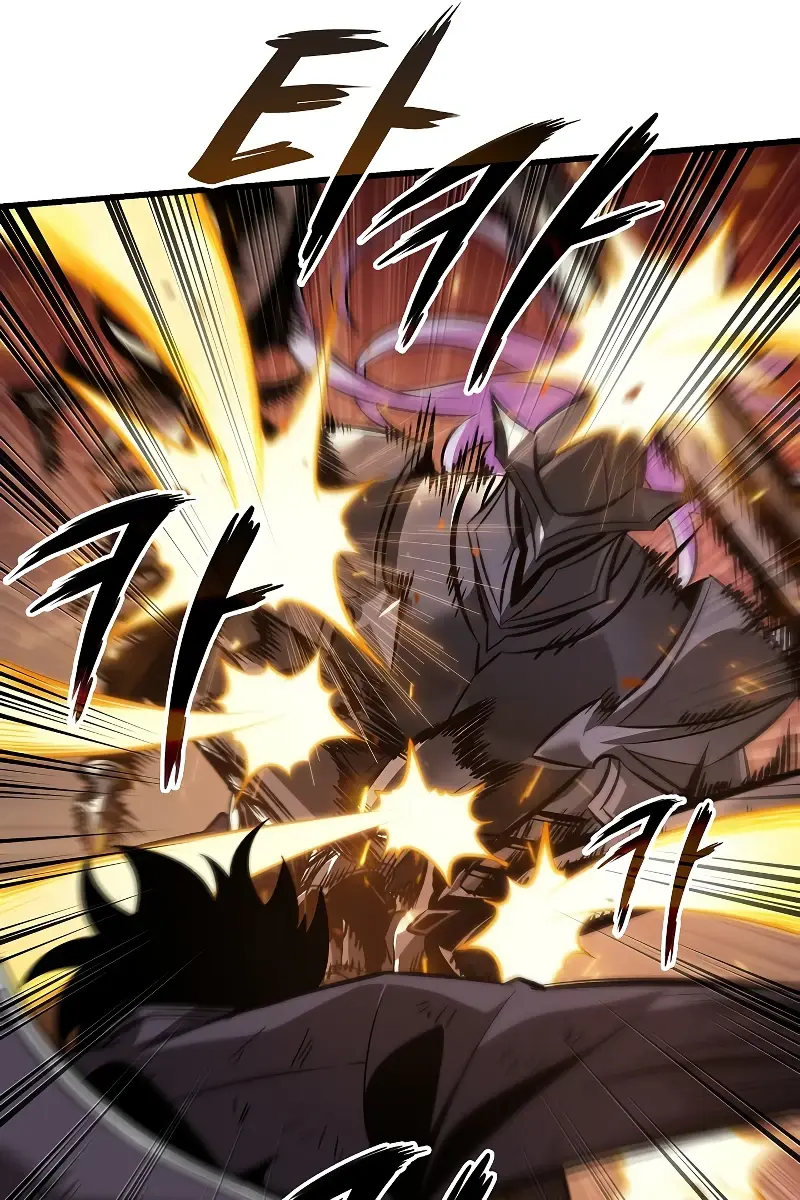 Pick Me Up Infinite Gacha Chapter 53 Page 80