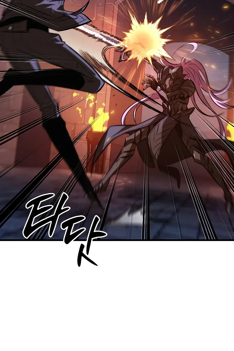 Pick Me Up Infinite Gacha Chapter 53 Page 85