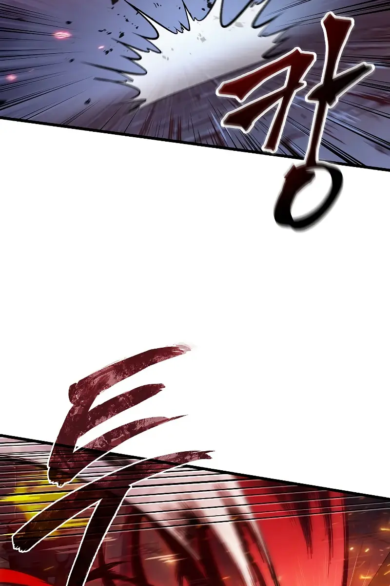 Pick Me Up Infinite Gacha Chapter 53 Page 98