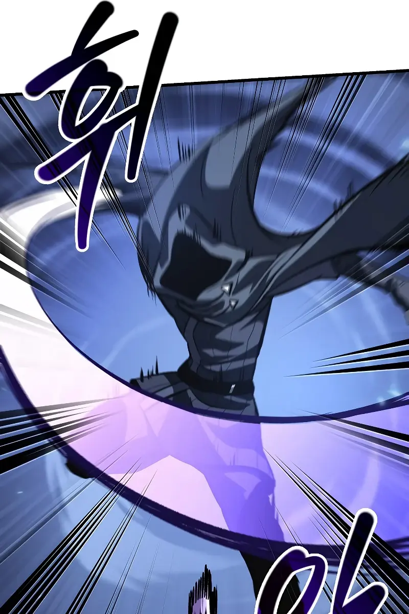 Pick Me Up Infinite Gacha Chapter 53 Page 121