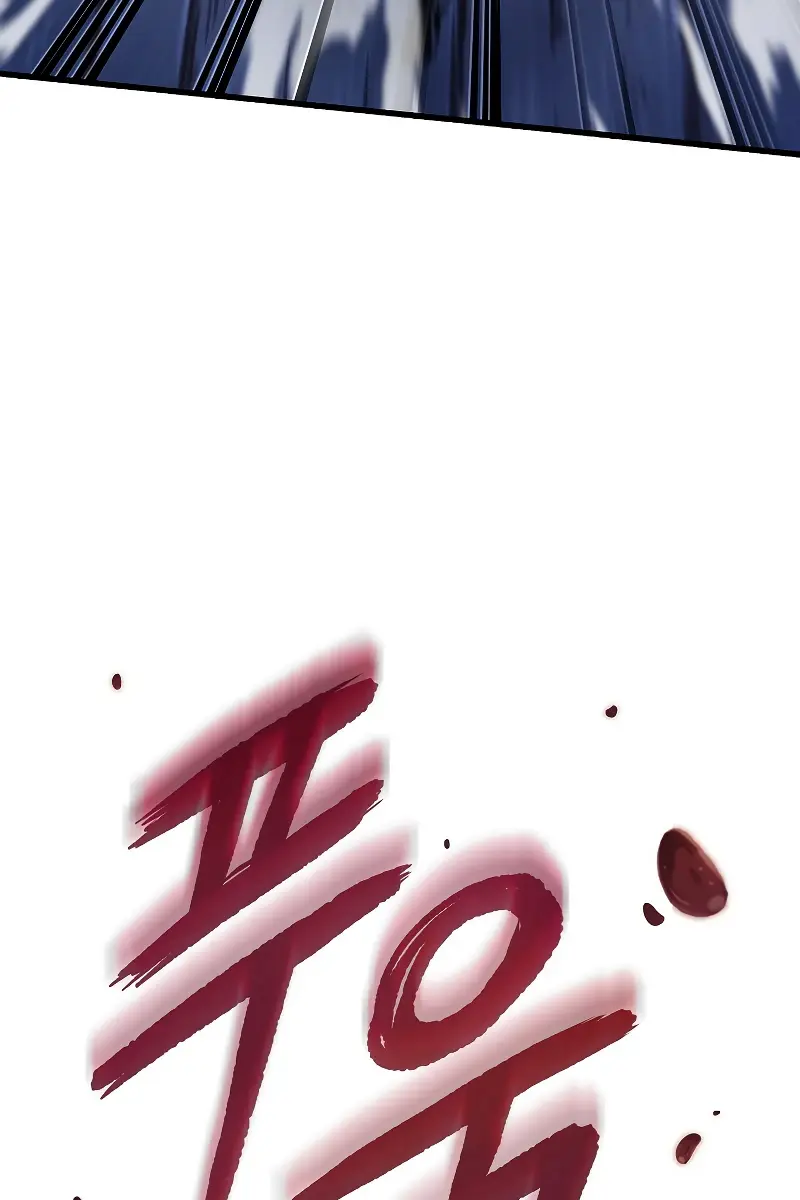 Pick Me Up Infinite Gacha Chapter 53 Page 124