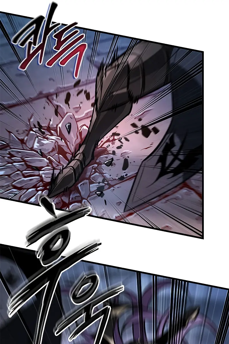 Pick Me Up Infinite Gacha Chapter 54 Page 17