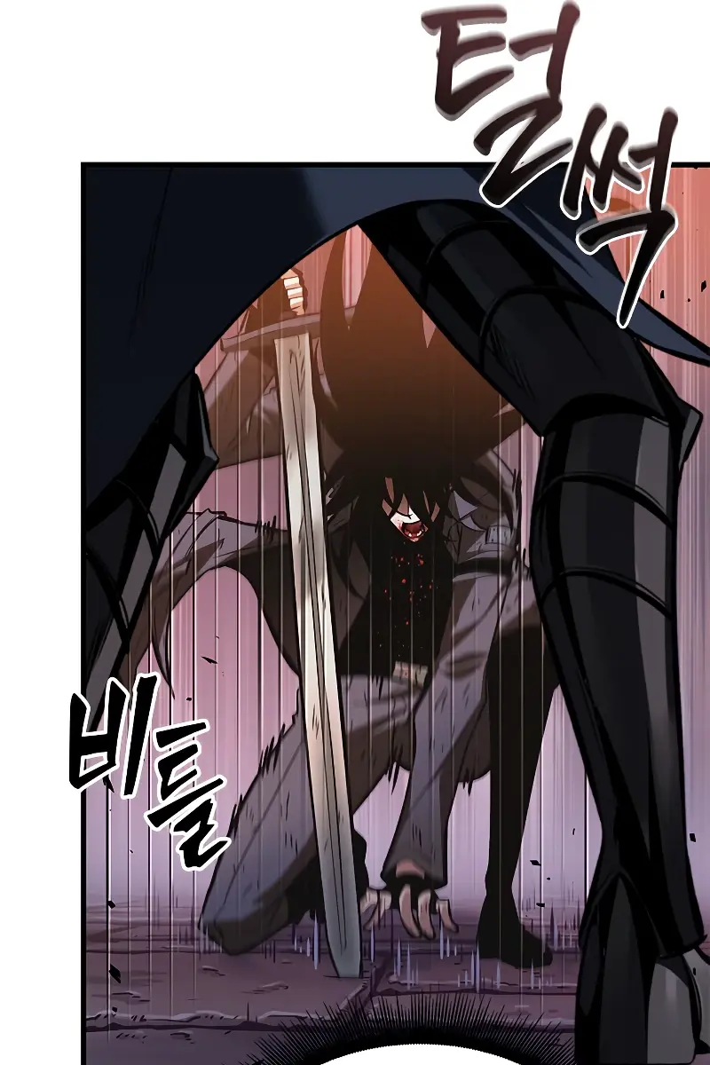 Pick Me Up Infinite Gacha Chapter 54 Page 21