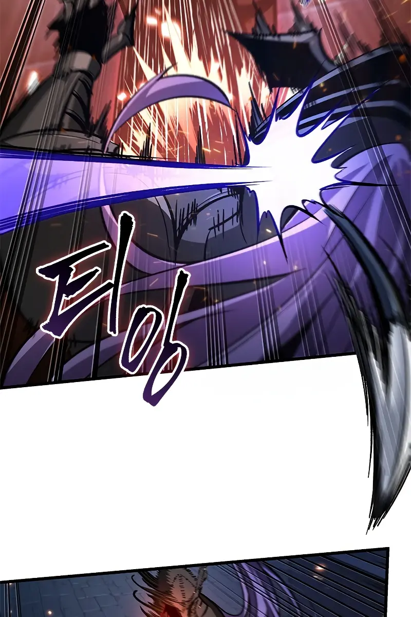 Pick Me Up Infinite Gacha Chapter 54 Page 28