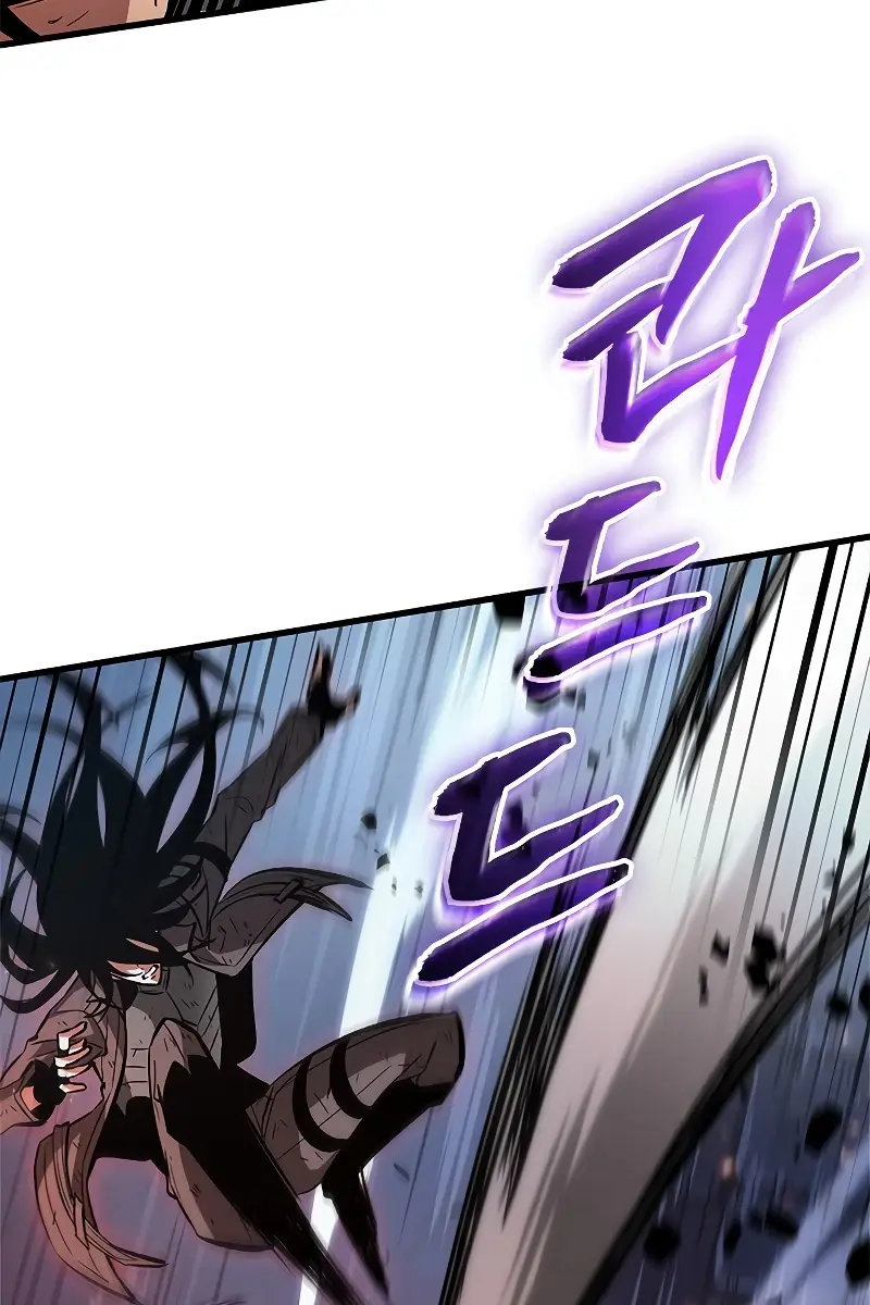 Pick Me Up Infinite Gacha Chapter 54 Page 33