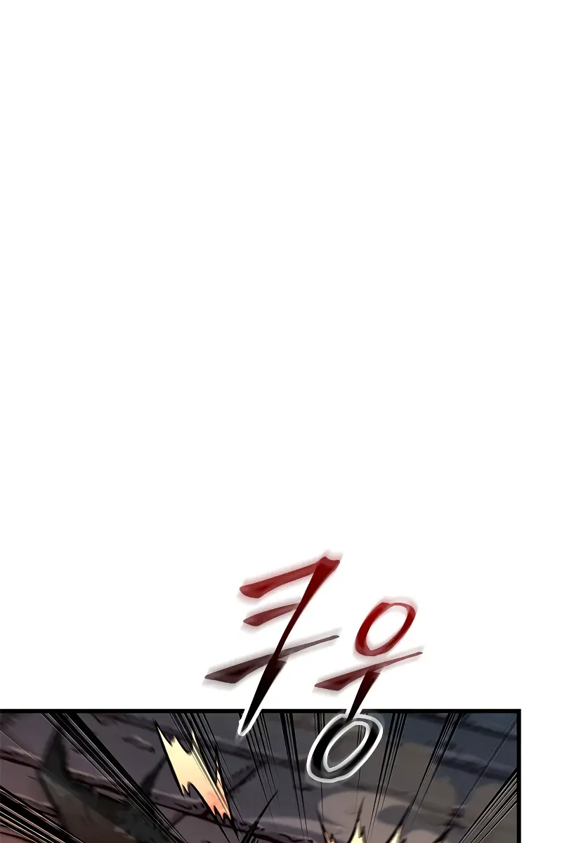 Pick Me Up Infinite Gacha Chapter 54 Page 54