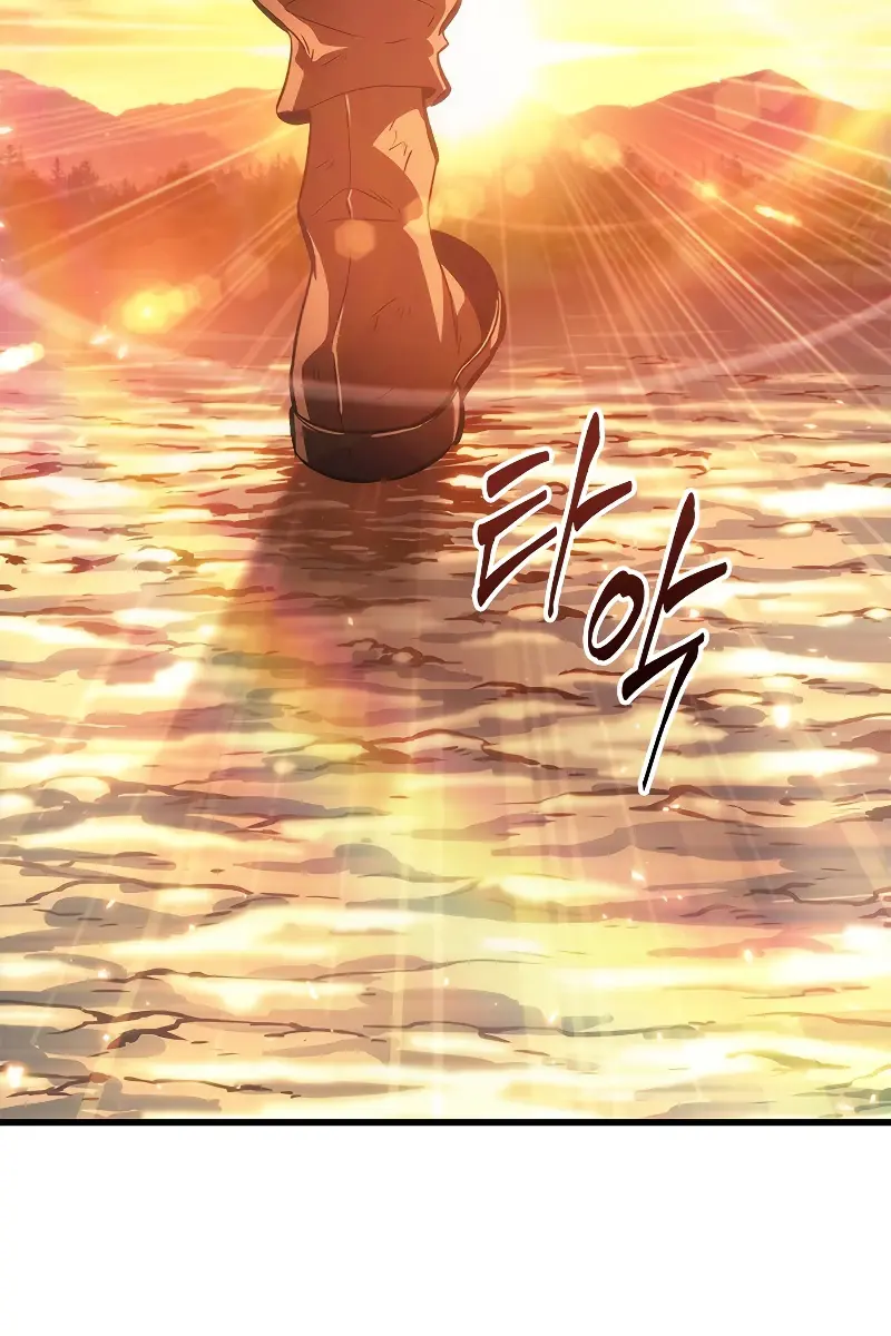 Pick Me Up Infinite Gacha Chapter 54 Page 80