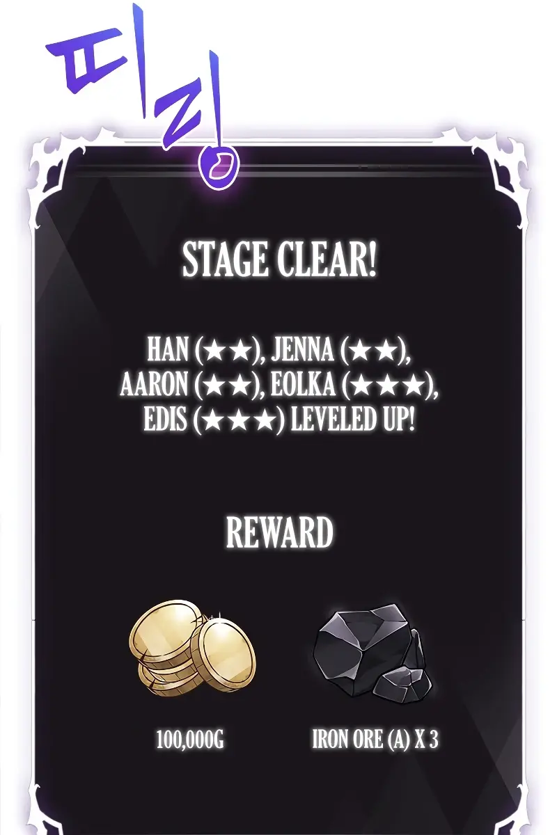 Pick Me Up Infinite Gacha Chapter 54 Page 89