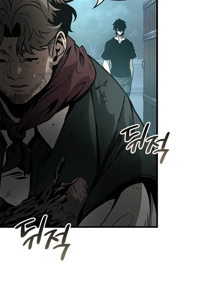 Pick Me Up Infinite Gacha Chapter 55 Page 76