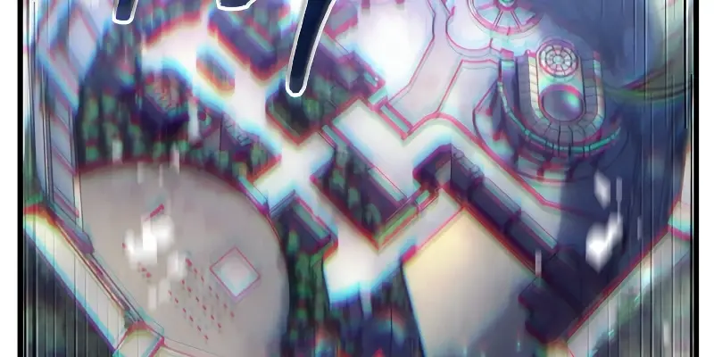 Pick Me Up Infinite Gacha Chapter 55 Page 116