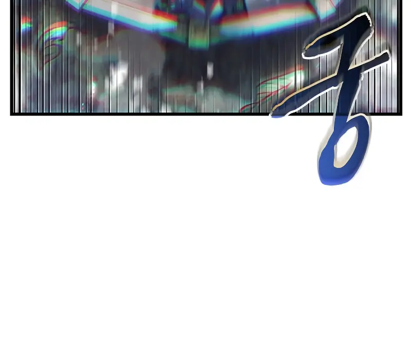 Pick Me Up Infinite Gacha Chapter 55 Page 117