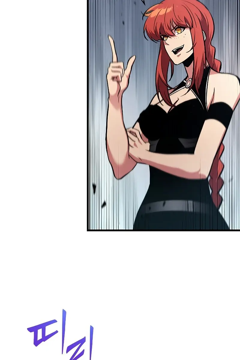 Pick Me Up Infinite Gacha Chapter 55 Page 121