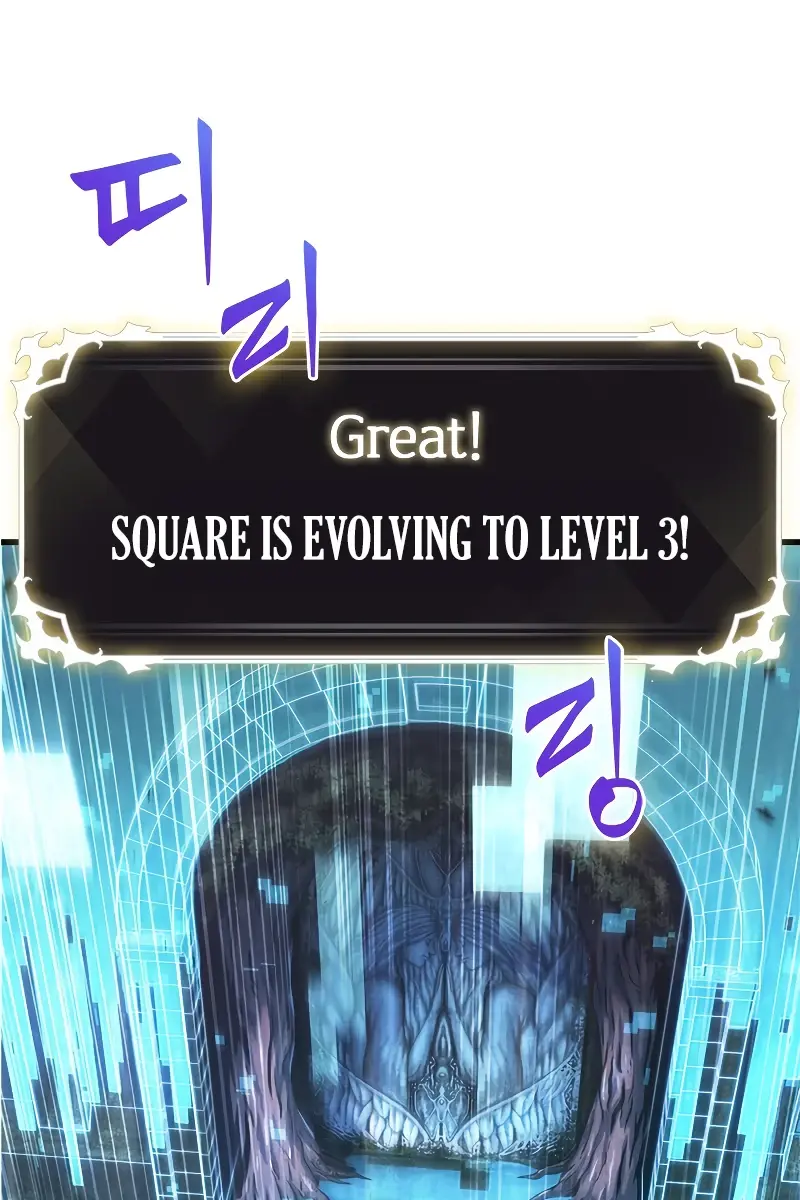 Pick Me Up Infinite Gacha Chapter 56 Page 2