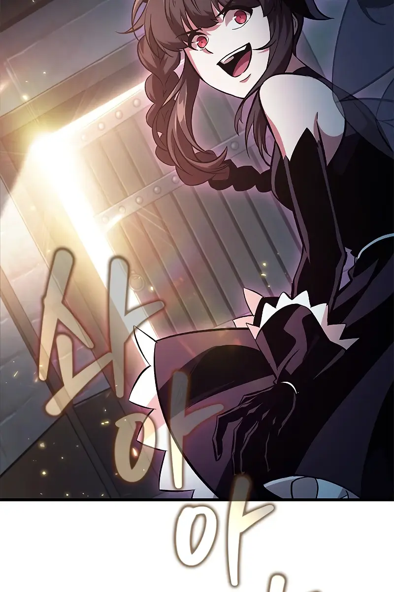 Pick Me Up Infinite Gacha Chapter 56 Page 14